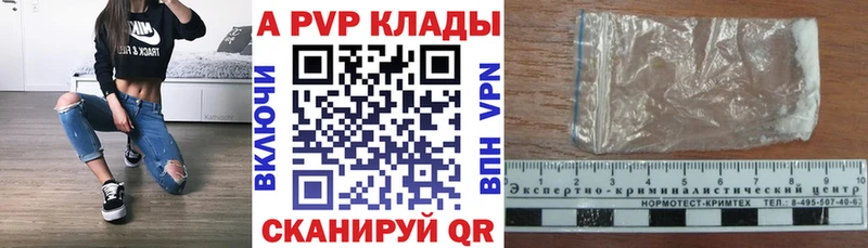 Купить закладку СК  Меф  Новоузенск