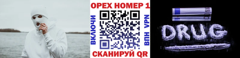 COCAIN 99%  Купить  Новоузенск 