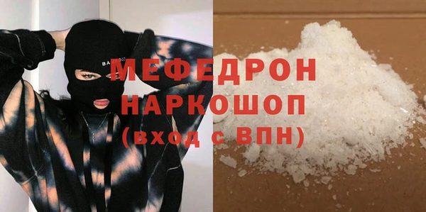 mix Зерноград