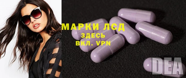 mix Зерноград