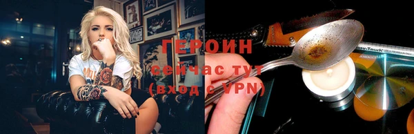 mix Зерноград