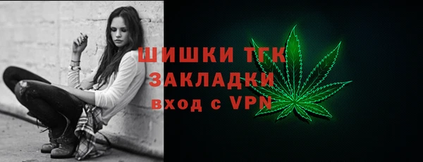 скорость mdpv Заволжье