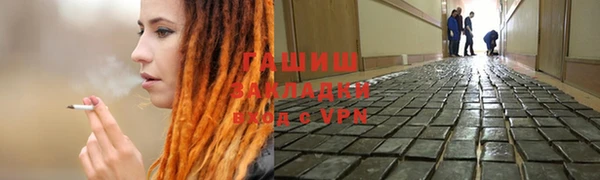скорость mdpv Заволжье