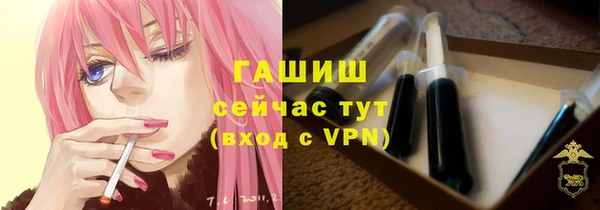 скорость mdpv Заволжье