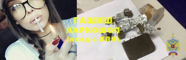 mix Зерноград