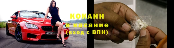 скорость mdpv Заволжье