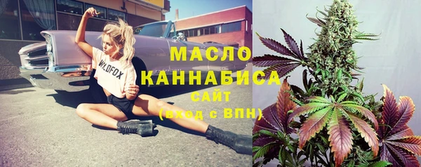 скорость mdpv Заволжье