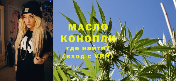 герыч Заволжск