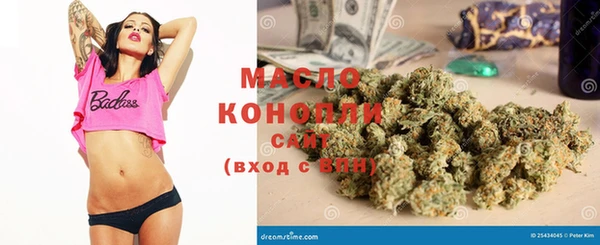 mix Зерноград