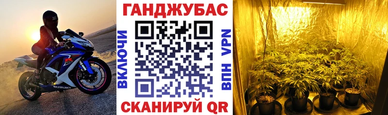 Бошки Шишки OG Kush  Купить закладки  Новоузенск 